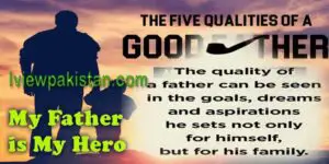 Quality-of-Good-Father IviewPakistan