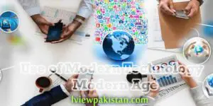 Use-of-technology-in-Company - IviewPakistan