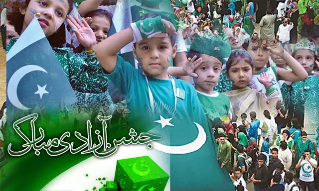 Days of Pakistan Independence Date