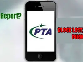 block your stolen or snatched mobile Phone