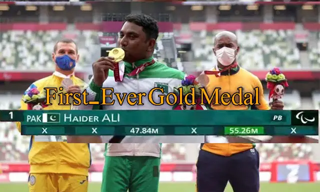 Pakistan’s First Ever Gold Medal Won Haider Ali