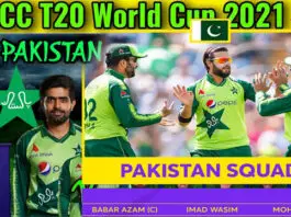 Pakistan cricket T20 world cup team 2021