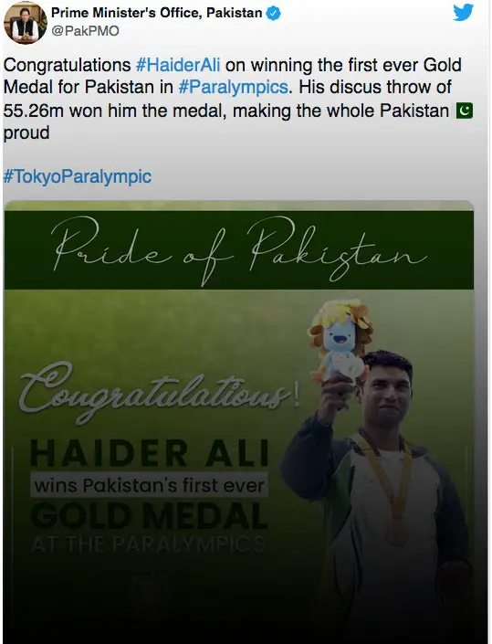 PM- Imran Khan Pakistan's First Ever Gold Medal Won Haider Ali